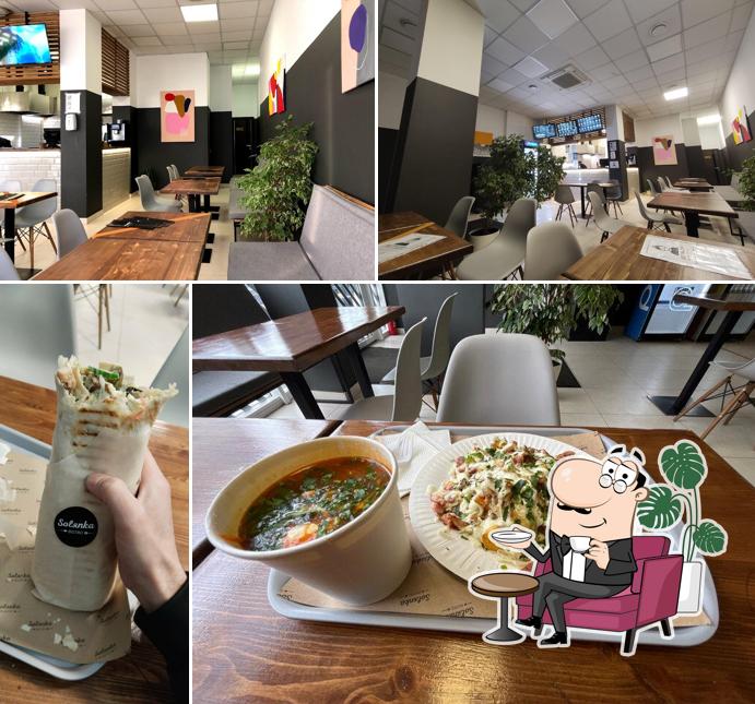 Забронируйте столик в "Bistro Solяnka"