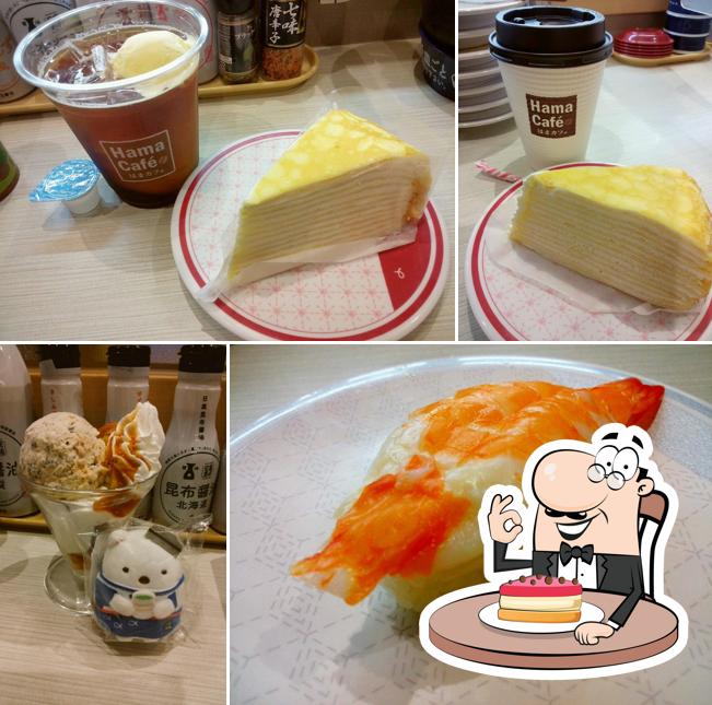 HAMA-SUSHI AEON TOWN KUROSAKI
