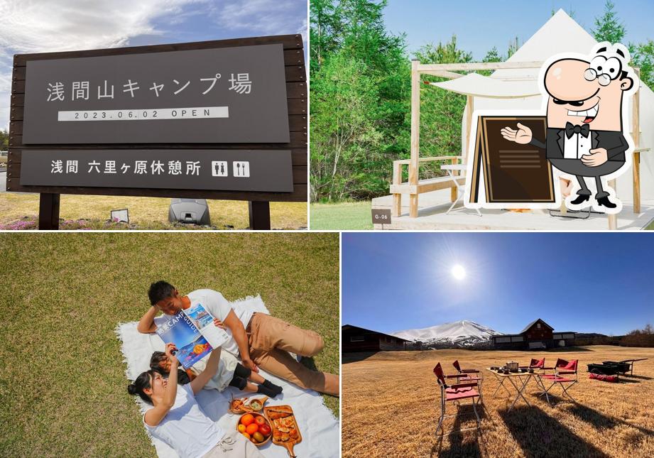 Mt.Asama Camping Ground