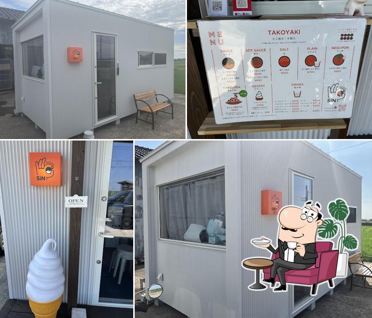 TAKOYAKI SiN