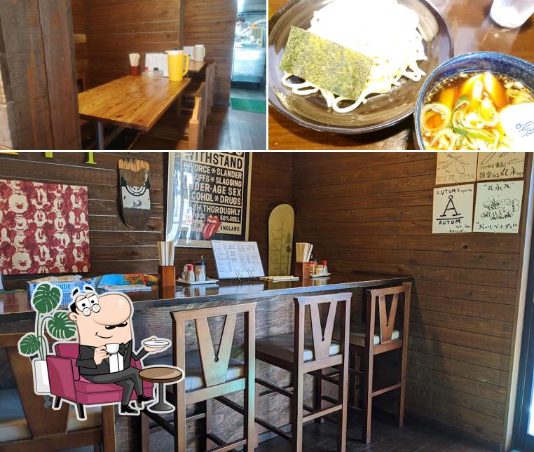 Tsukesoba Marunaga