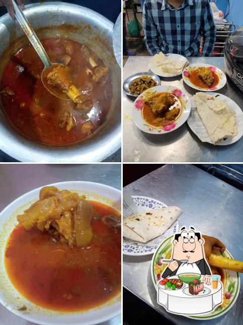 নেহারী হাউজ