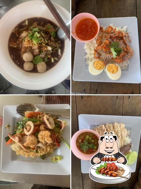 ตามสั่งพอใจภูกระเทิน