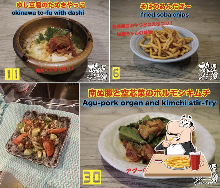 Agu-Shabu-shabu " Nanpuu-ya "