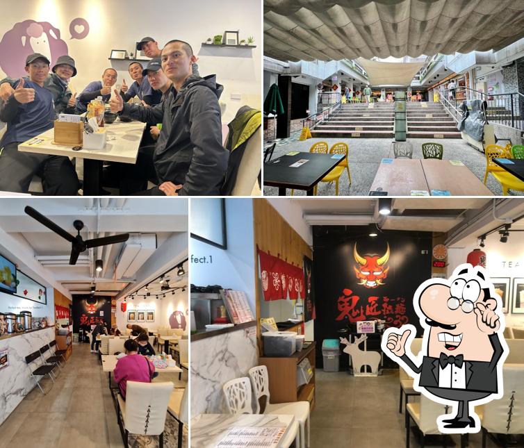 鬼匠拉麵清境店
