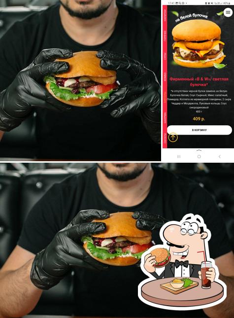 Гамбургеры из "Black Beef" придутся по вкусу любому гурману