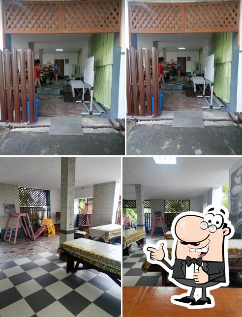 Уютное Место