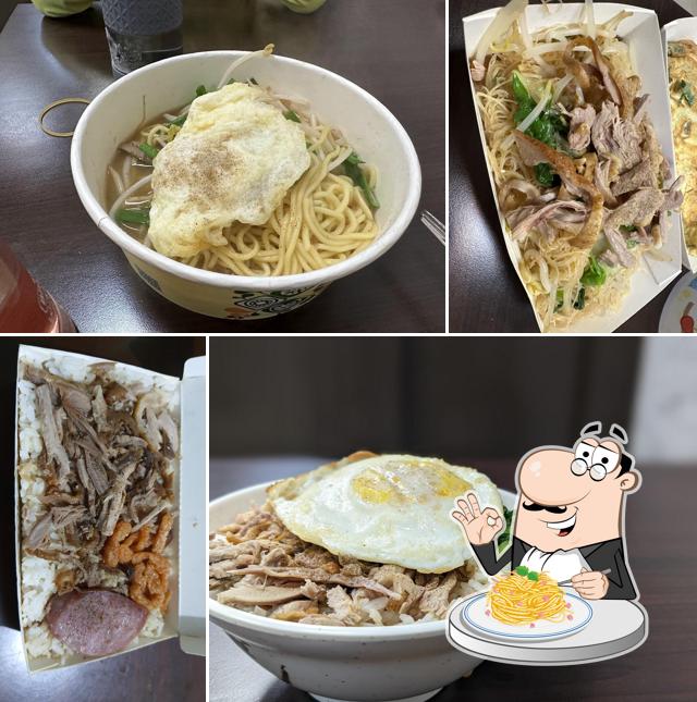 Duck Wu (restaurant)