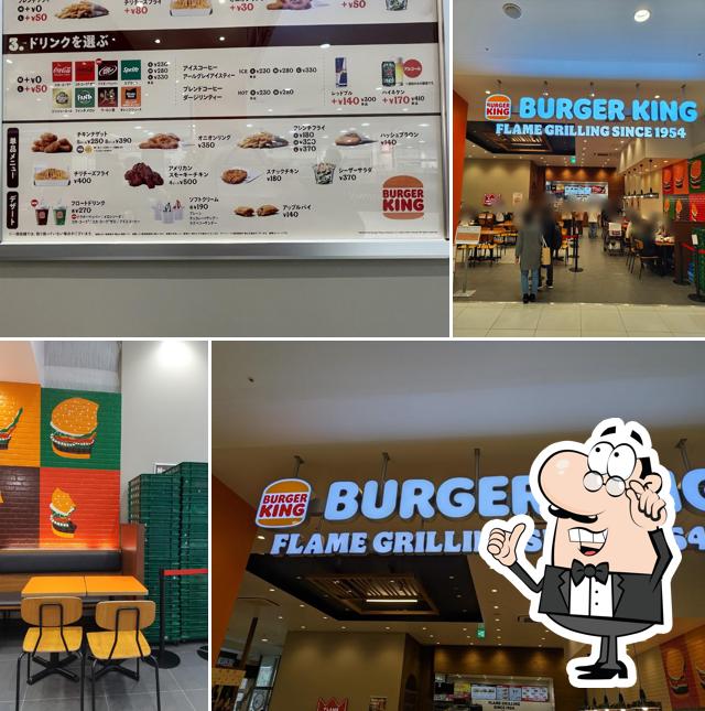 Burgerking Aeon Kaiduka