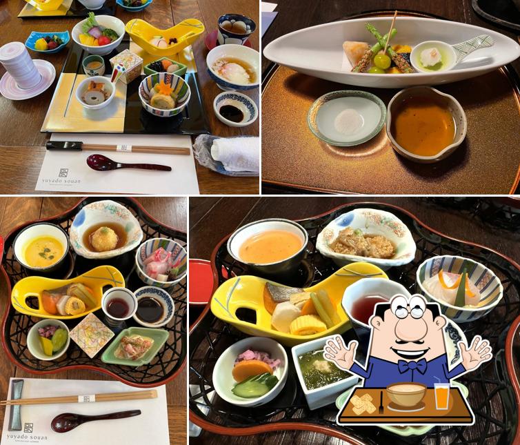 湯宿草菴 レストラン すゞ奈