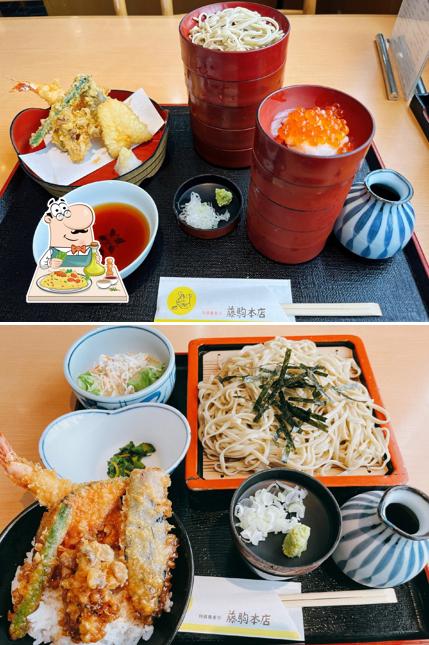 藤駒本店