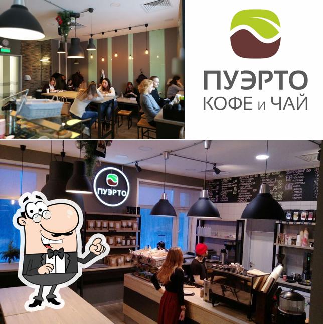 Порт-Брю