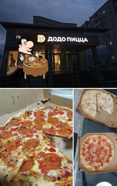 Додо Пицца