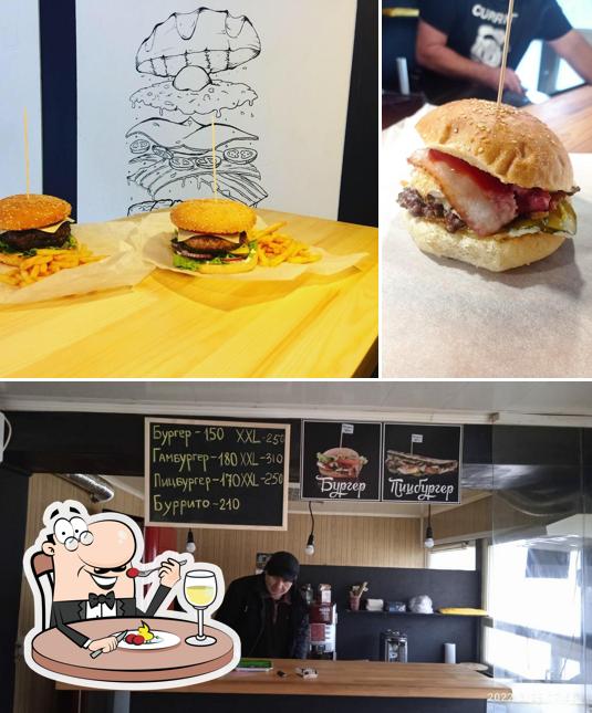 Голодная утка