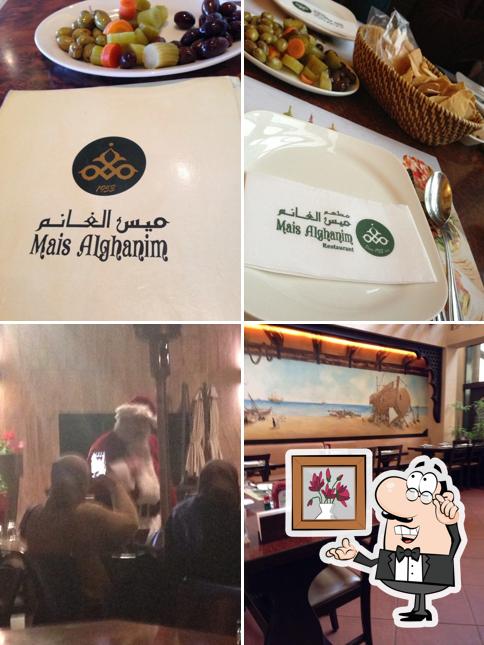 Mais Alghanim Restaurant, Mahboula