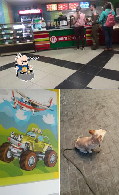 Мега Бургер