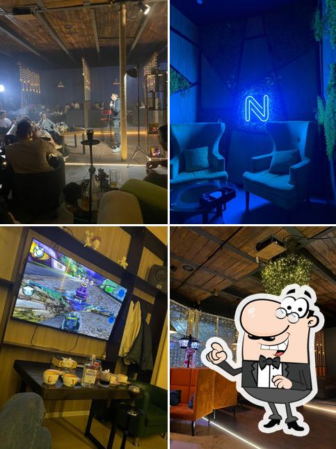 Nova Lounge