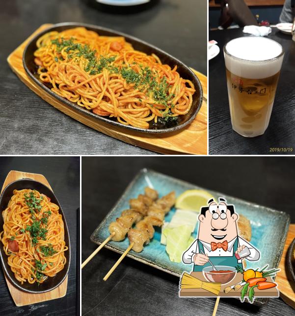Ise Emon Yakitori