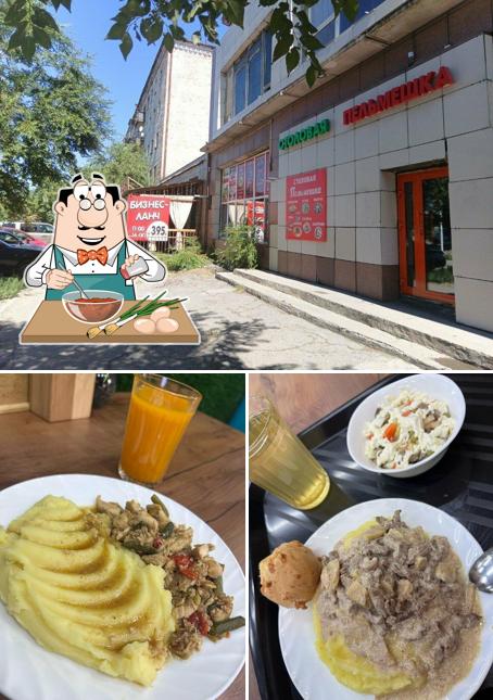 Столовая пельмешка