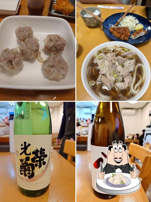 くつろぎdining わが家