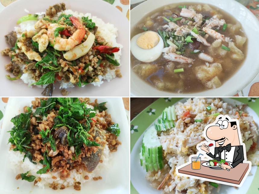ป้าไหม อาหารตามสั่ง