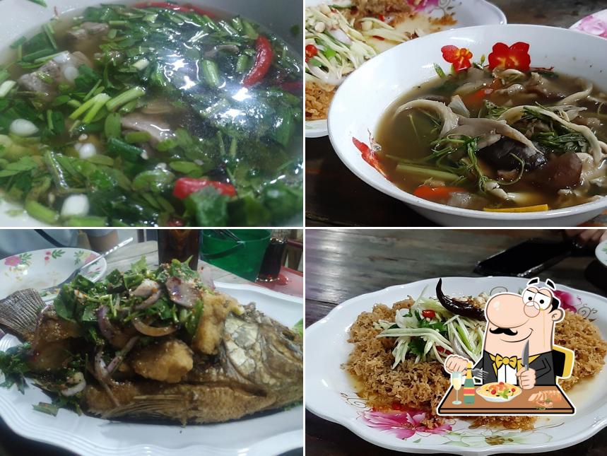 ส. ลาบเป็ด