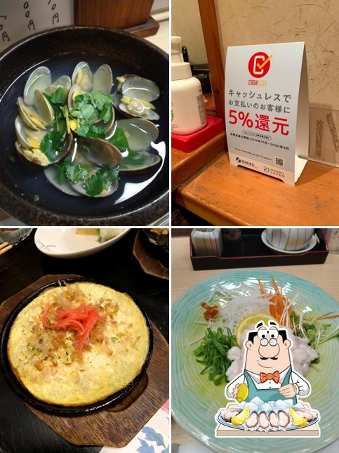 Shun