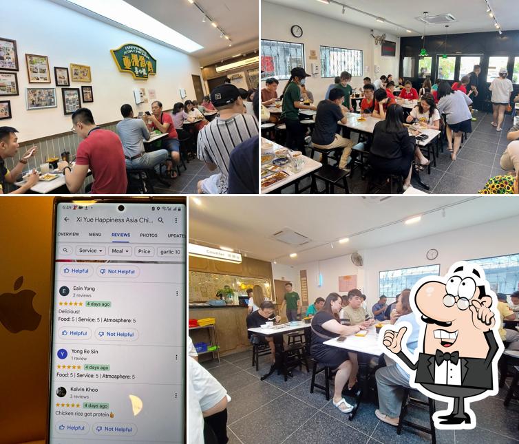 Xi Yue Happiness Asia Chicken • 喜悦亚洲滑鸡 • Cheras
