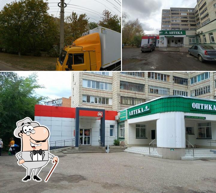 Магнит