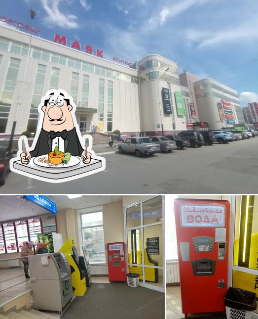 Автомат по продаже газированной воды