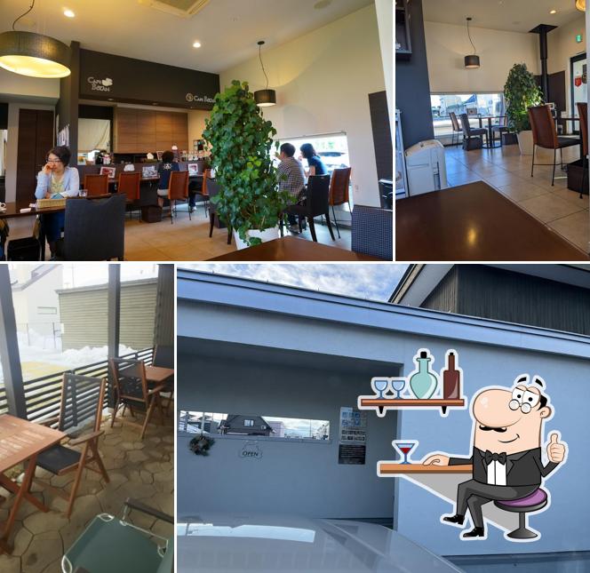 Cafe Botan