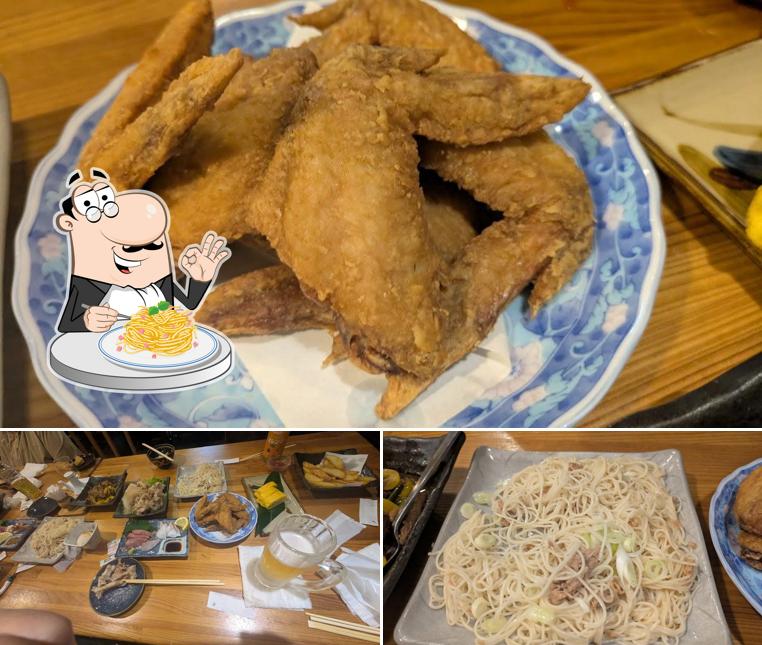 天遊