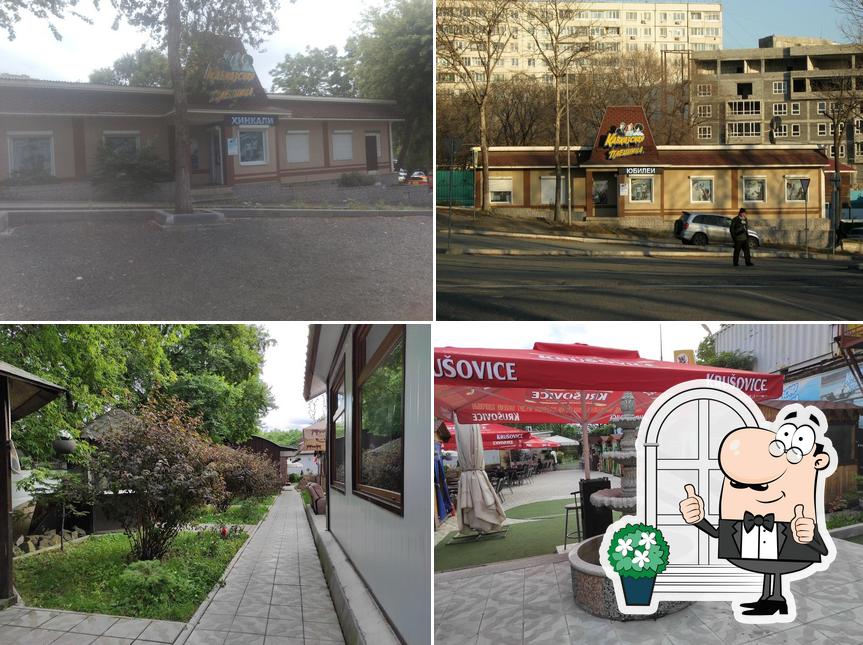 Кавказская пленница