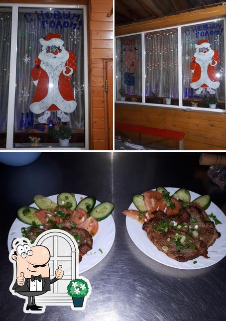 SUzun shi BAR