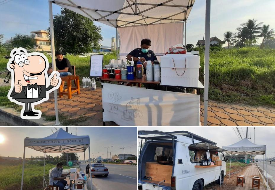 กาแฟรถตู้ 03/10 Slowbar