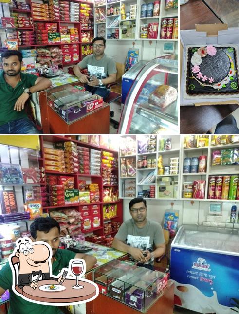 Banoful and co.Ramgonj Branch