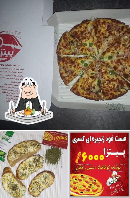 Kasra Pizza