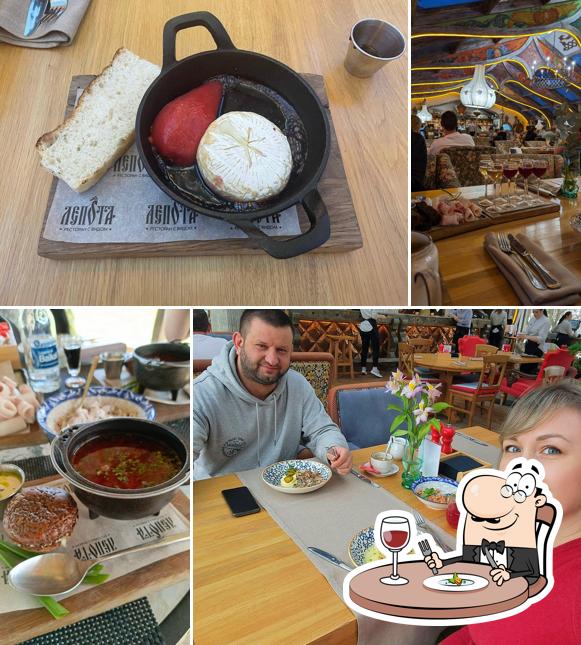 Блюда в "Лепоте"