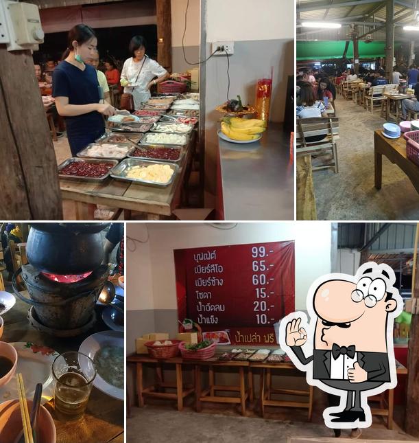 ร้านPNหมูจุ่ม