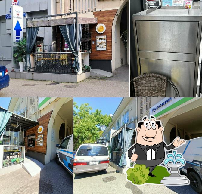 Сфинкс Food