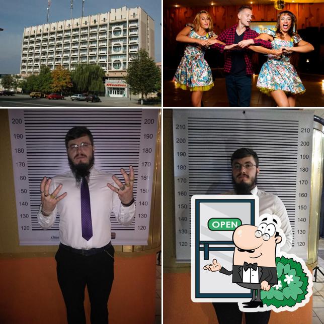 Юбилейный Ресторан