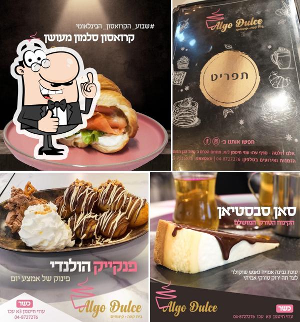 אלגו דולסה קפה מסעדה