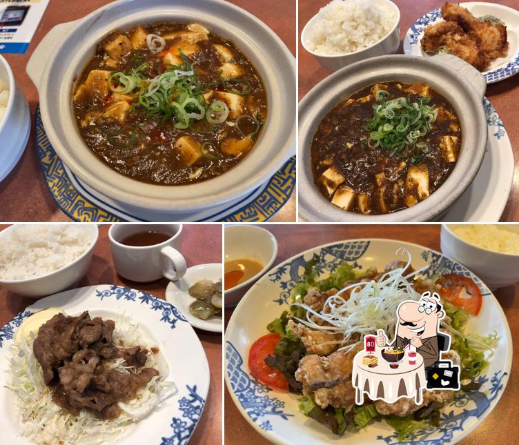 バーミヤン 桑名サンシパーク店