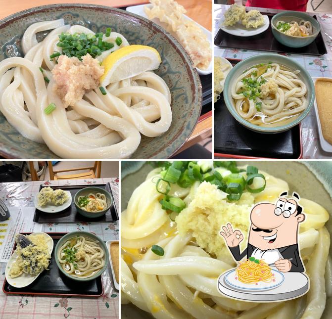 土三寒六