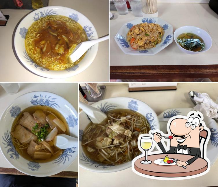 生野飯店