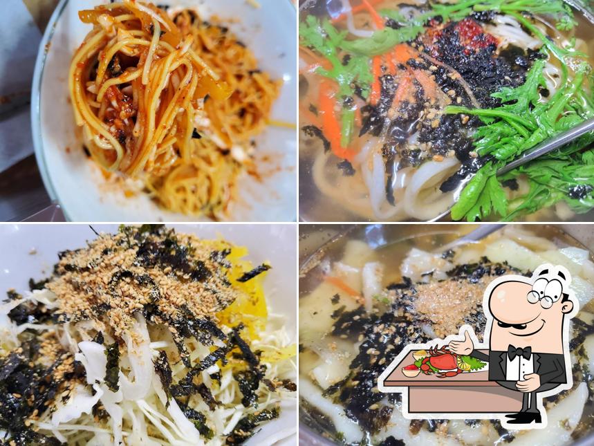 땡초손칼국수
