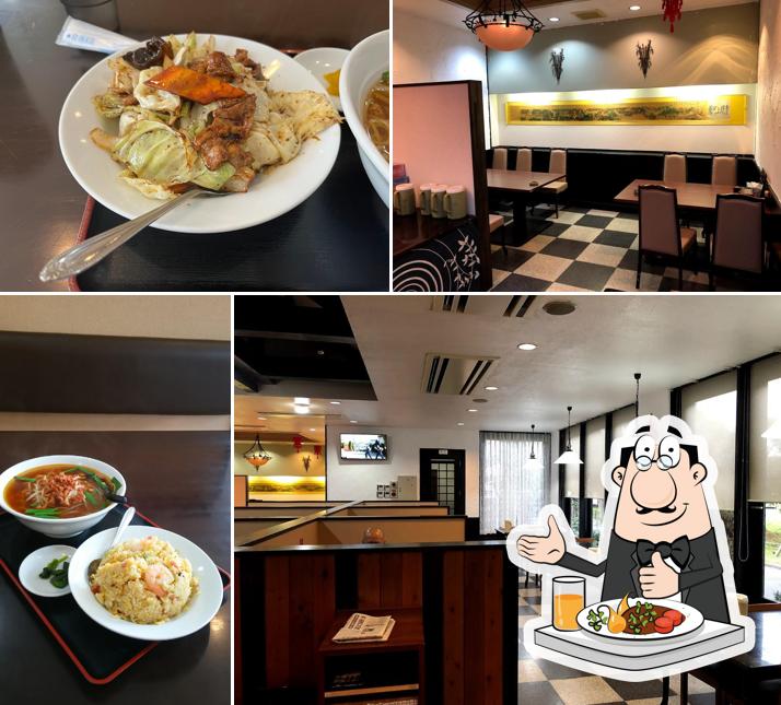 福庭 台湾料理
