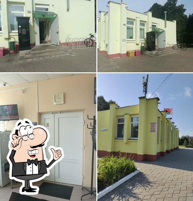Буфет