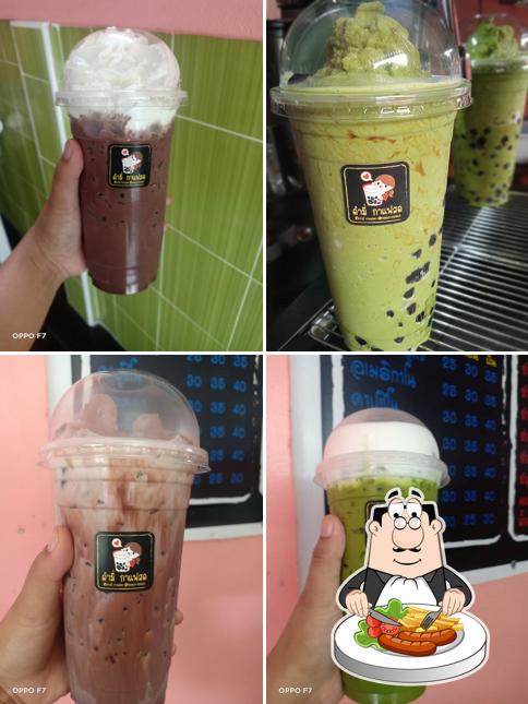 ร้านกาแฟดำมี่ กาแฟสด