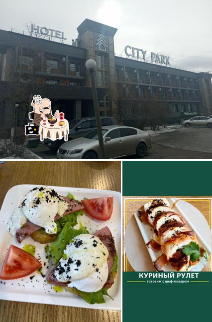 Кафе